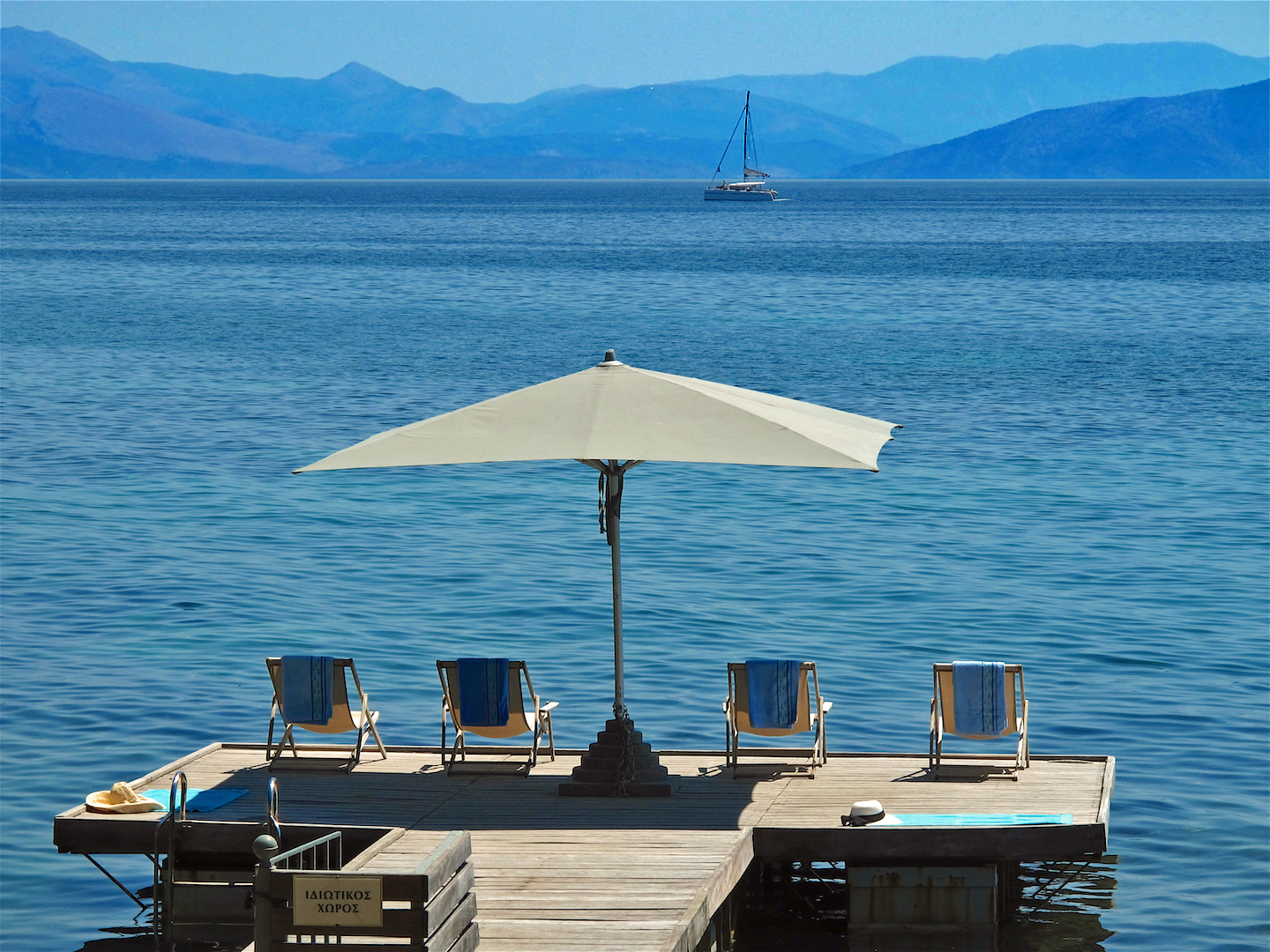 Romantica Estate image 12