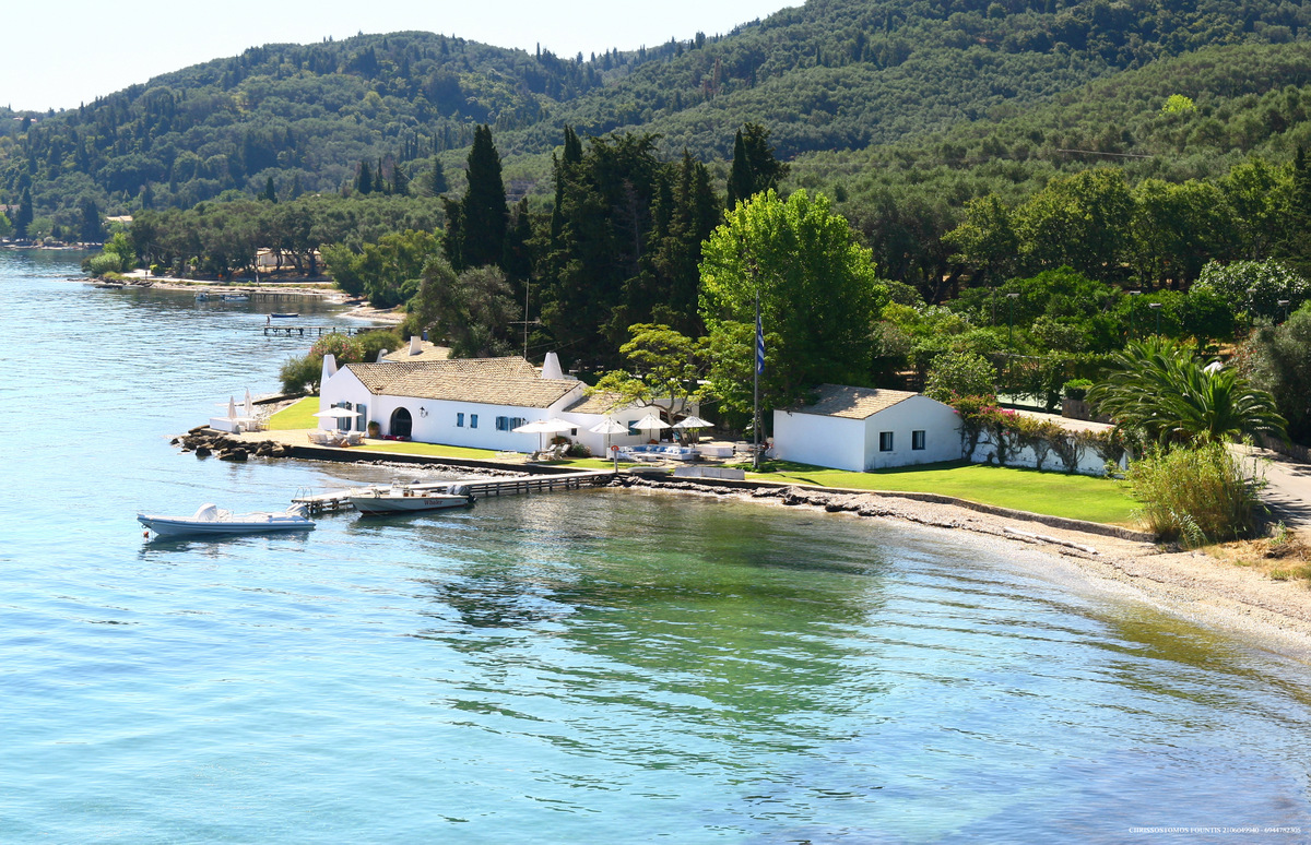 Feakas Estate image 5