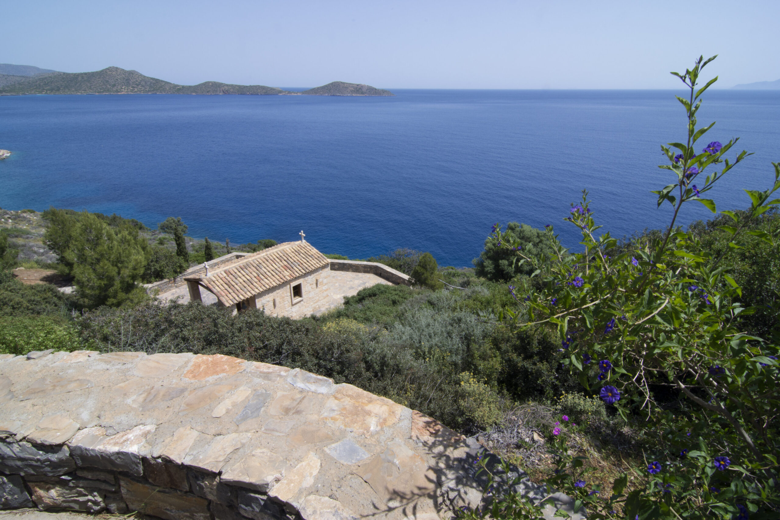 Amara Estate image 35
